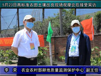 李荣接受采访(完整)